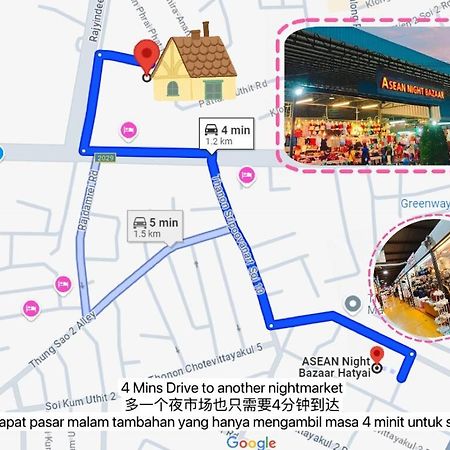 Blossom Family Suite Hat Yai Zewnętrze zdjęcie